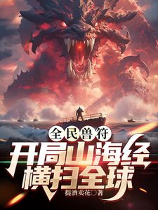 ✅极品颜值反差骚婊学生妹『楼梯女계단녀』在楼梯 停车场抠逼自慰 酒店被金主各种姿势爆操，如玉般的身体酥到骨头里 3 (3) - 三级AV