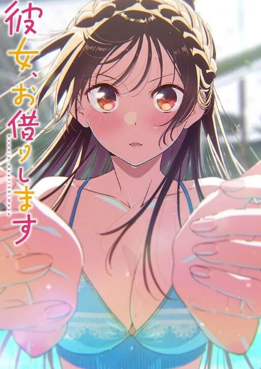 FantasyHD巨乳挑逗家伙直到他操她【FantasyHD】 - 三级AV
