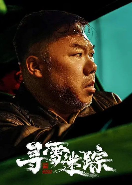 嫂子乱伦厨房激操嫂子不小心被邻居看到你害死我了又射里面 - 三级AV
