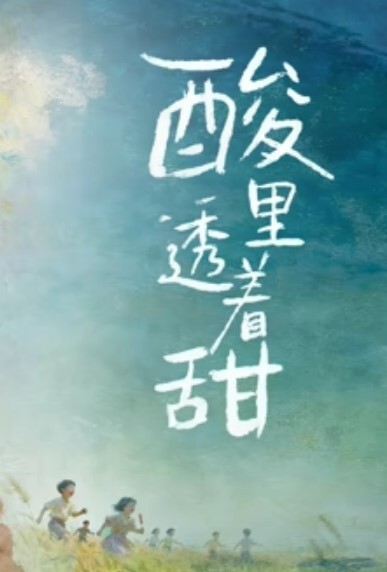 晨曦惩罚闺蜜偷腥男友逆袭成为后妈 - 三级AV