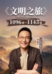 ⚡妻女共侍一夫 人生赢家大神【弟大物勃】母女花同床共枕！露脸极品颜值超顶身材！玩的开放的开 才能彻底的舒服 极度淫骚 上 - 三级AV