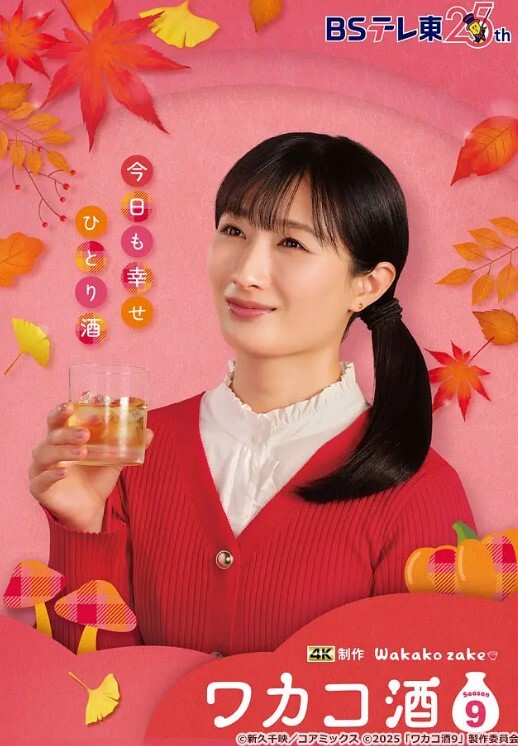 【女子私密会所】 嫖鸭系列 女主脚脚很嫩 - 三级AV