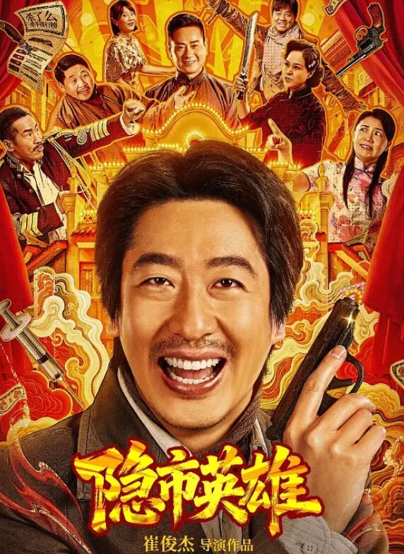 精主TV反差穹妹淫穴榨精被骑乘内射后还要口爆吞精 - 三级AV