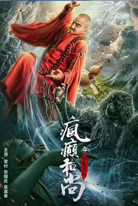 学妹喜欢浴缸里展示完美的骚穴 假鸡巴爆插自嗨 - 三级AV