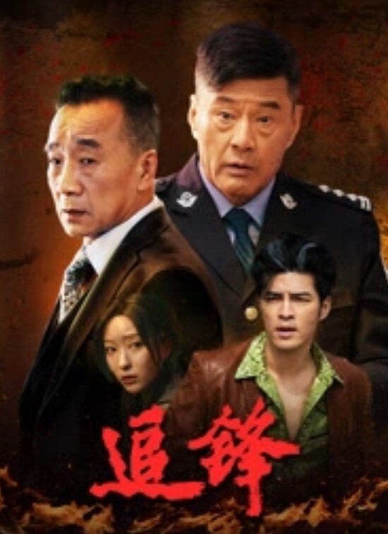高三眼镜妹与男友性爱视频性交萝莉 - 三级AV