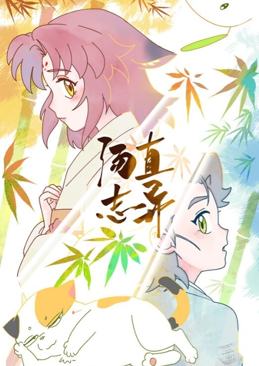 激烈性爱体液互换，完全未剪特别望月芽 - 三级AV