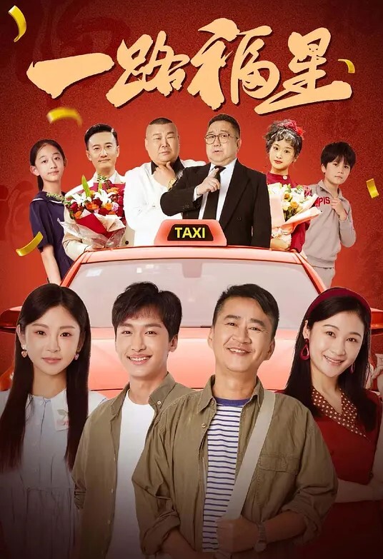 无套内射可爱的长腿黑丝女仆 - 三级AV