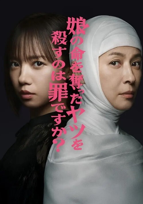 学生妹制服背书_汉服小姐姐气质胜似仙女下凡沉沦在世间肉欲中 - 三级AV