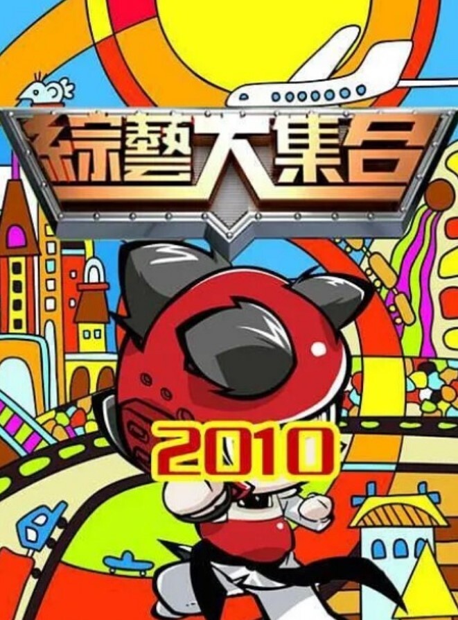 老狼高端外围约性感小兔兔情趣装诱惑 - 三级AV