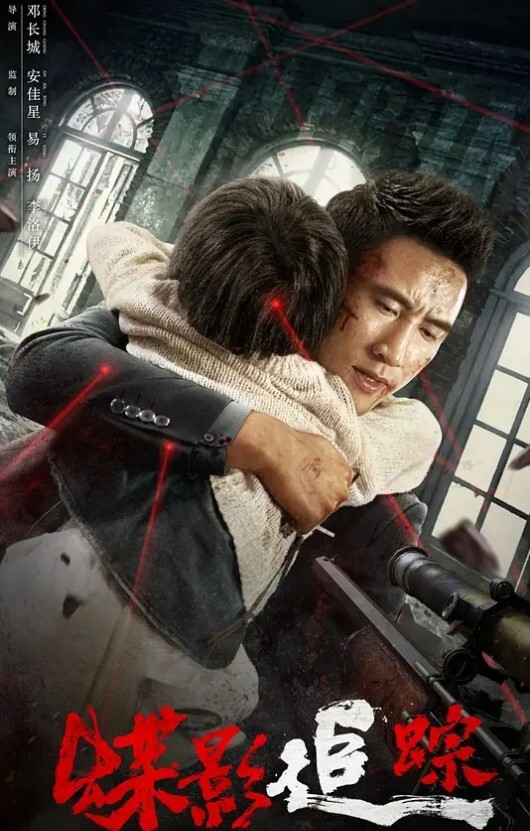 【素人】JDYG01 无法抗拒的肉棍征服我小穴 - 三级AV