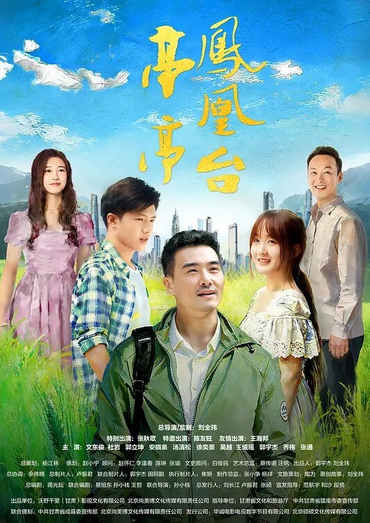 想干弟妹很久了互换老婆操一下对白超级淫荡 - 三级AV