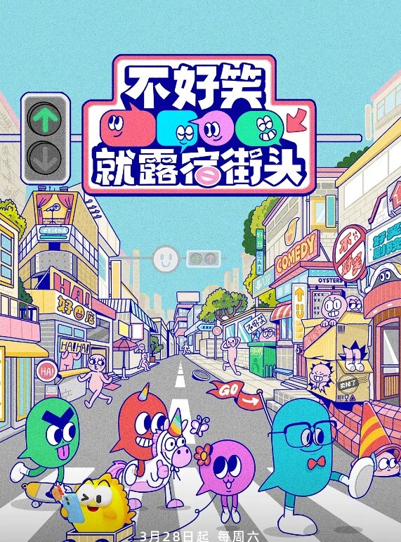 加拿大留学生李天宜和男友性爱私拍泄露 - 三级AV