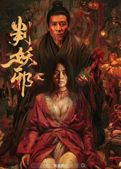 极品小嫂子背着男友偷情多体位爆操 - 三级AV