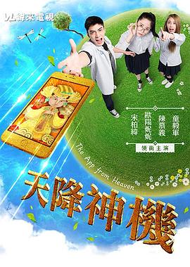 性折磨视频免费观看 - 三级AV