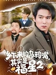 绿帽大神把小娇妻献给大黑屌，小巧的身材被大老黑肉棒直接捅到子宫了 - 三级AV