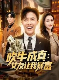 绿奴男友看单男狠操自己的00后嫩女友 换装水兵制服扛腿抽插爆操 丰臀骑乘 - 三级AV