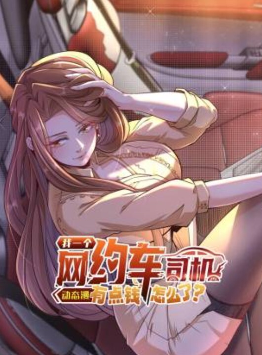 anahoriMandrill让我们给凌乱头发的女孩授精直到我喜欢为止 - 三级AV