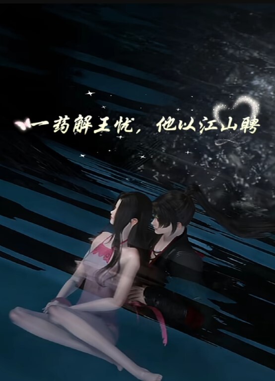 奇蹟新人 九頭身美少女 - 三级AV