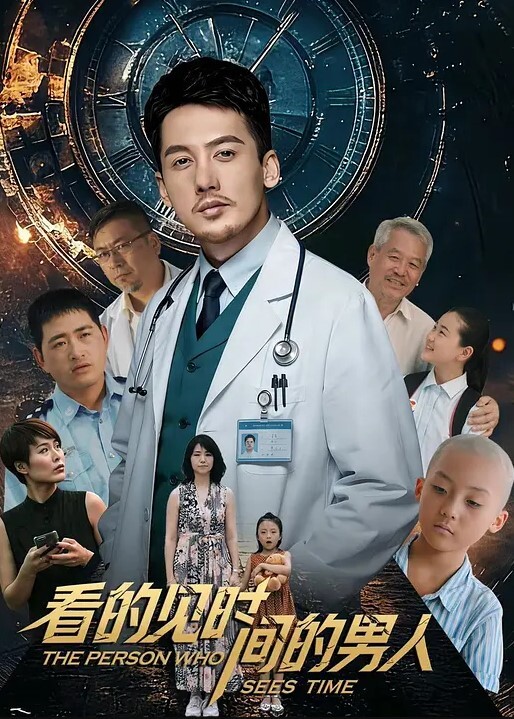 母子乱伦妈妈带儿子找刺激直接在楼道里开干 - 三级AV