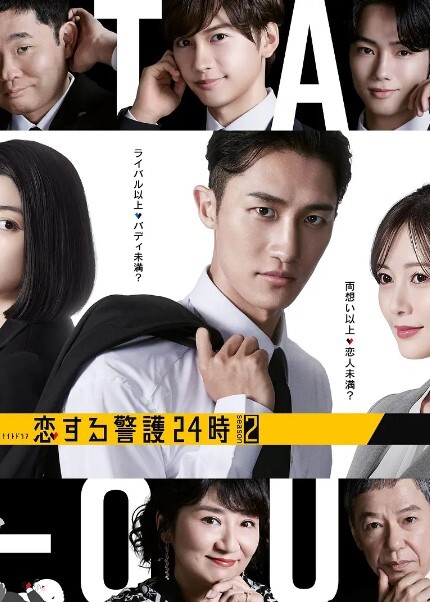 全网最骚母子乱伦女儿和儿子一起玩弄母亲的骚逼 - 三级AV