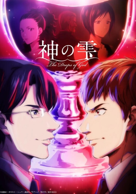 Diabolus鬼哭2 - 三级AV