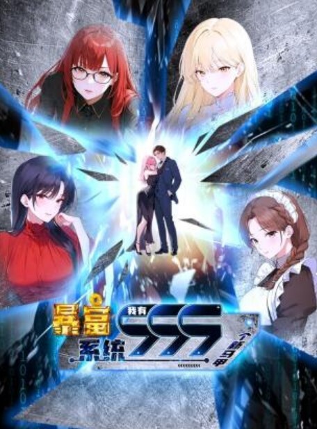 GenshinImpact-KeqingSex - 三级AV
