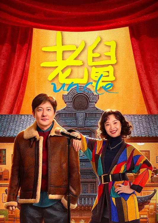 新晋网约主播老王探花温柔漂亮小姐姐身材好气质迷人 - 三级AV