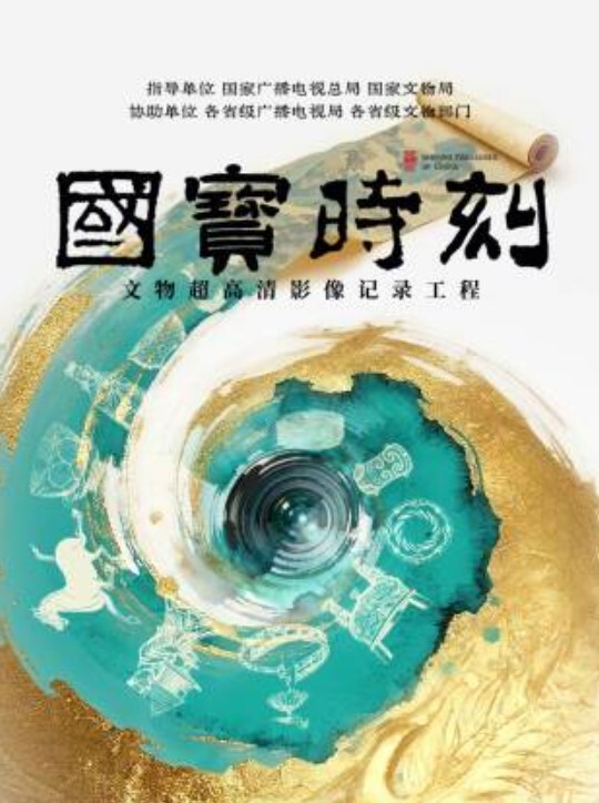 名人性爱故事 微醺催情就上床，代课老师和学生酒后激情啪啪 - 三级AV