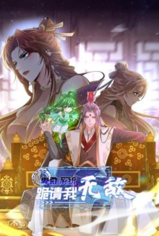 小母狗对着外面操逼乖听话 - 三级AV