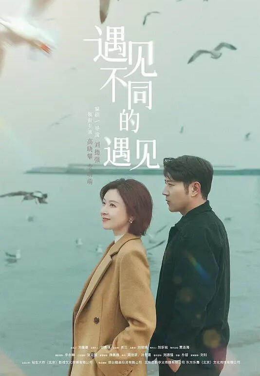 老吴爱约炮有气质超漂亮神仙颜值JK女神有一种无辜的眼神让人感觉很乖需要保护的小鸟依人类型 - 三级AV