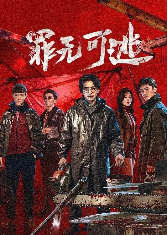 游泳池旁的激情四色的! - 三级AV