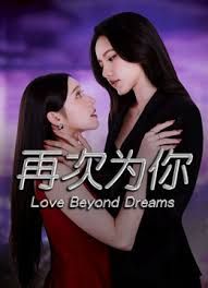 YY哥大战背着老公出來偷吃的少妇第部. - 三级AV
