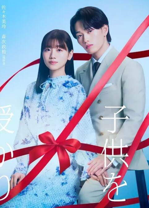 业余口交女王RUTHLEE拿怪物鸡巴-Girthmasterr【Girthmasterr】 - 三级AV