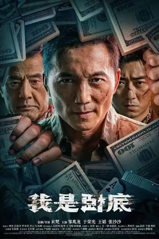 情趣内衣浴室洗澡诱惑 - 三级AV