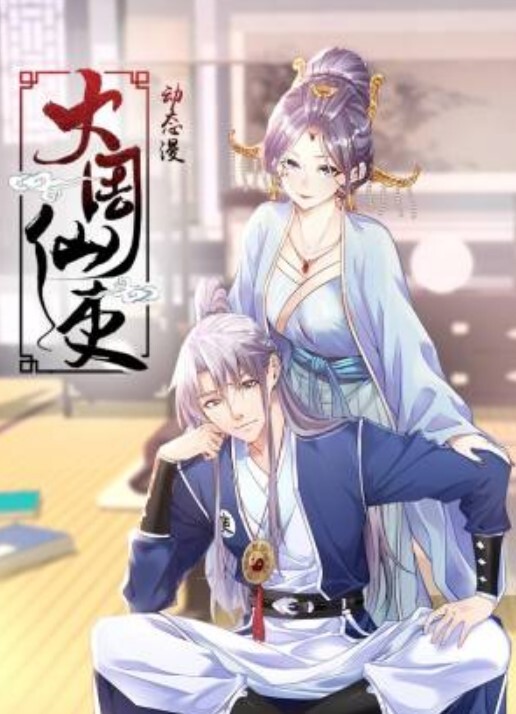 超极品可爱嫩妹兔酱是个甜妹可爱双马尾小萝莉母狗被大鸡巴爸爸内射一逼白浆 - 三级AV