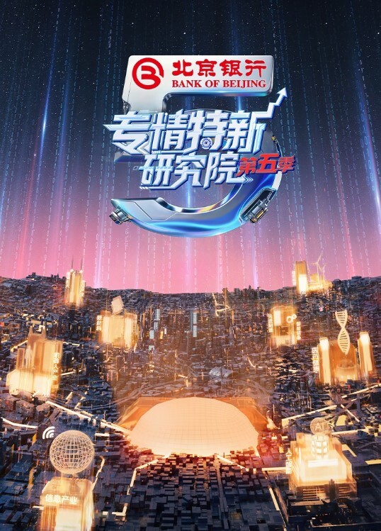 尾随搭讪极品身材长腿嫩模极品蜂腰约炮酒店落地窗前后入冲刺啪啪猛操穴放肆浪叫干到高潮 - 三级AV