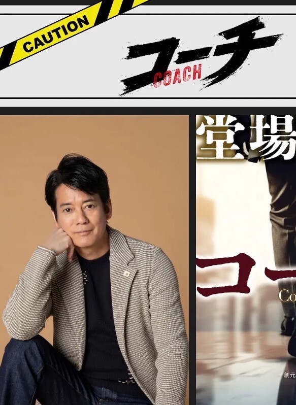 游戏代言稚嫩少女ol雷电将军爆菊自慰玩喷骚鸡巴 - 三级AV