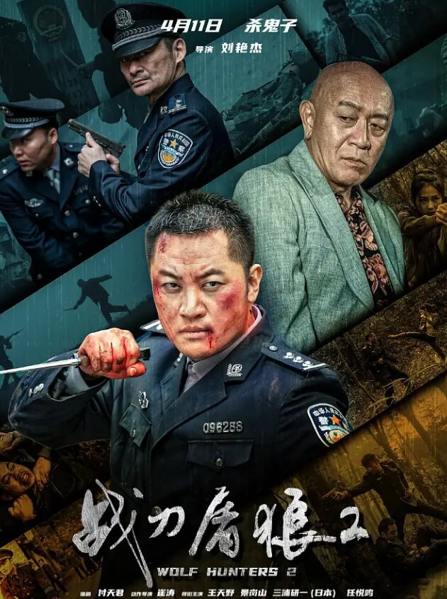 粗暴.家长.性虐杨.老师强制后.入啪啪.跪舔 - 三级AV
