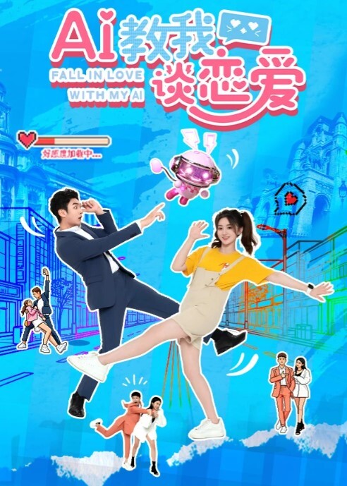 绯丽民宿老板娘暴露黑絲裝 - 三级AV
