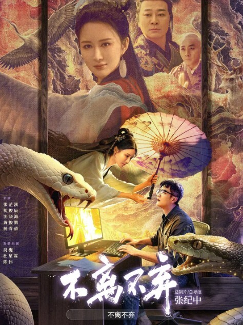 柚子猫劲爆网红美少女男友喜欢穿丝袜的我 - 三级AV