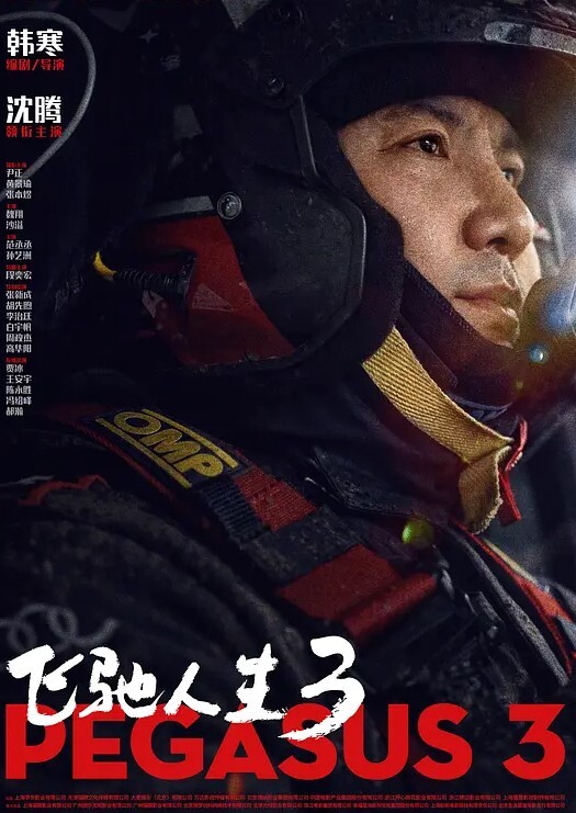 美丽学生妹看了就想操 - 三级AV