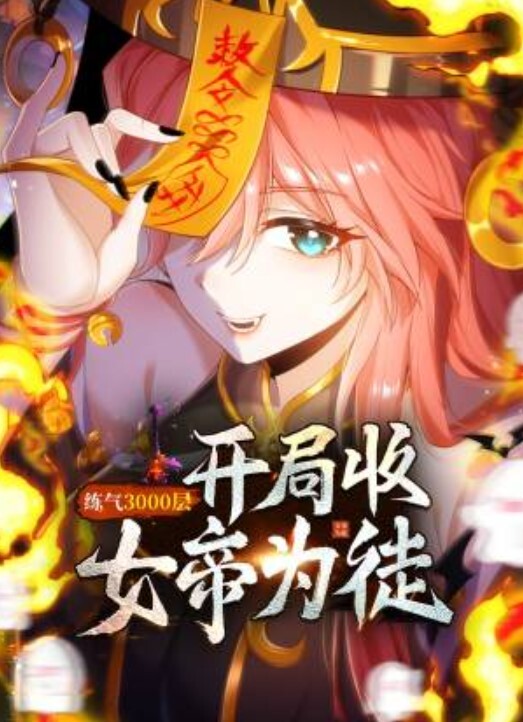 黄色网站在线看