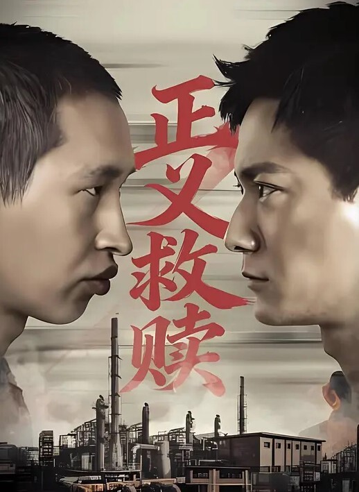 【强推哥】和男友谈了六年得小白领，没有出轨过，两天被翘到手。强推，开始骂死变态 - 三级AV
