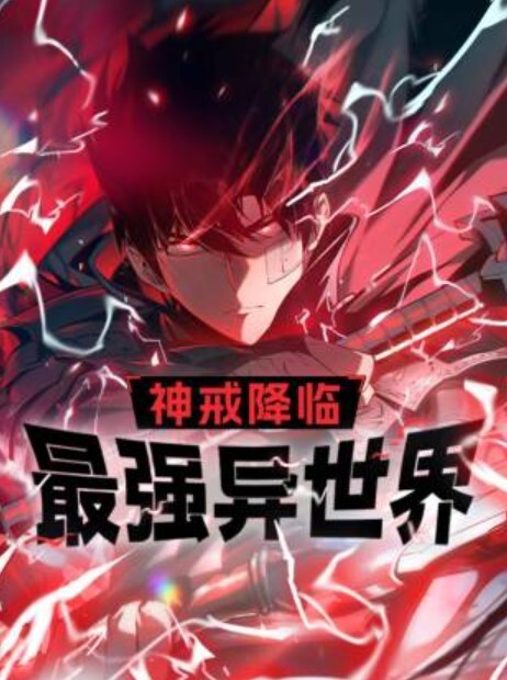 偷窥造爱现场城中村家庭小旅馆服务员躲在窗台后面偷窥偷拍来住店的情侣啪啪 - 三级AV