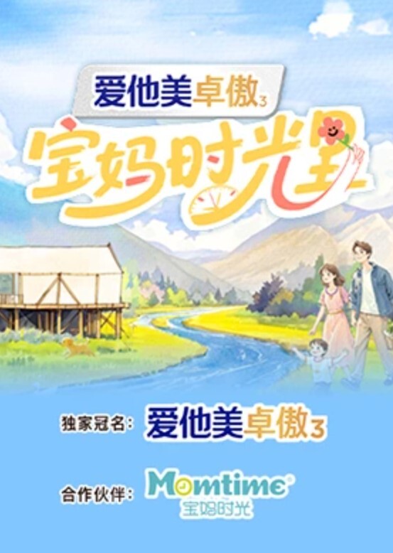 会所技师给我胸推 - 三级AV
