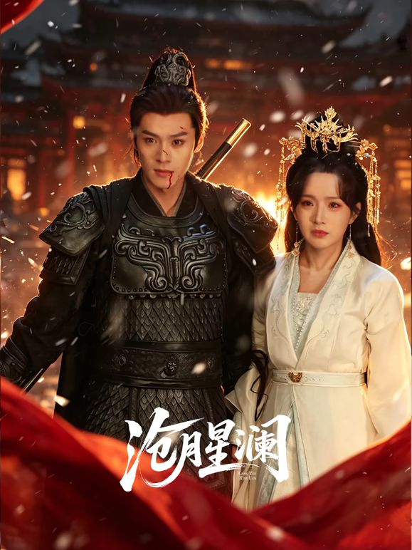 AV女神苏畅与日本无罩女神Macca携手榨干你的精液 跳蛋震动太猛烈全身抽搐高潮不止 - 三级AV