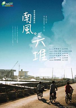 亚美性视频 - 三级AV
