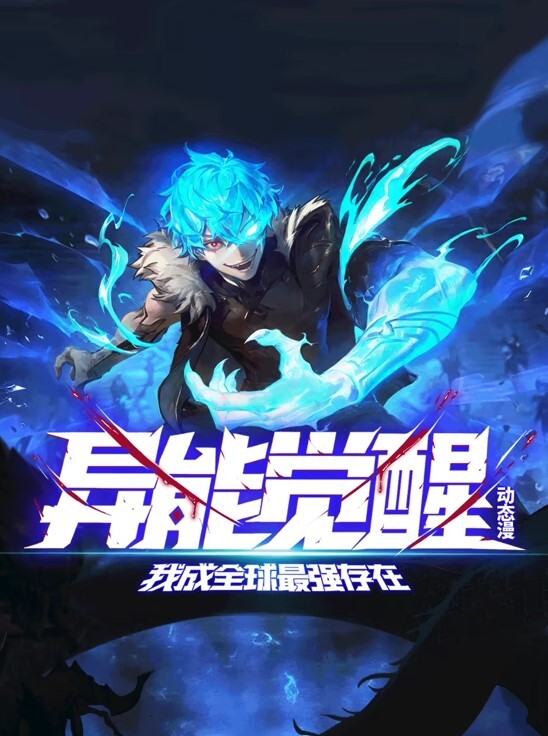3D崩坏AKT-照片威胁布洛妮娅国语中字 - 三级AV