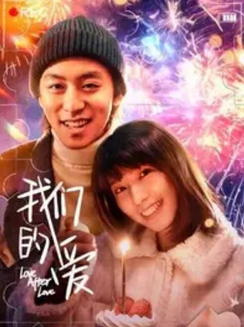 每日精选极品女大学生出道即巅峰 - 三级AV