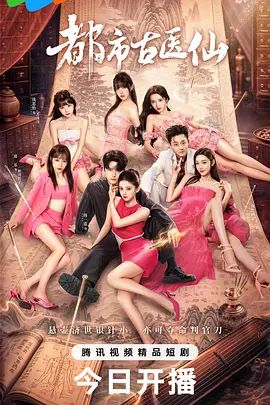 【真实乱伦】PUA亲女儿调教成小母狗~孩子写作业就在书桌啪~练舞蹈隔着练功服也要啪！ - 三级AV